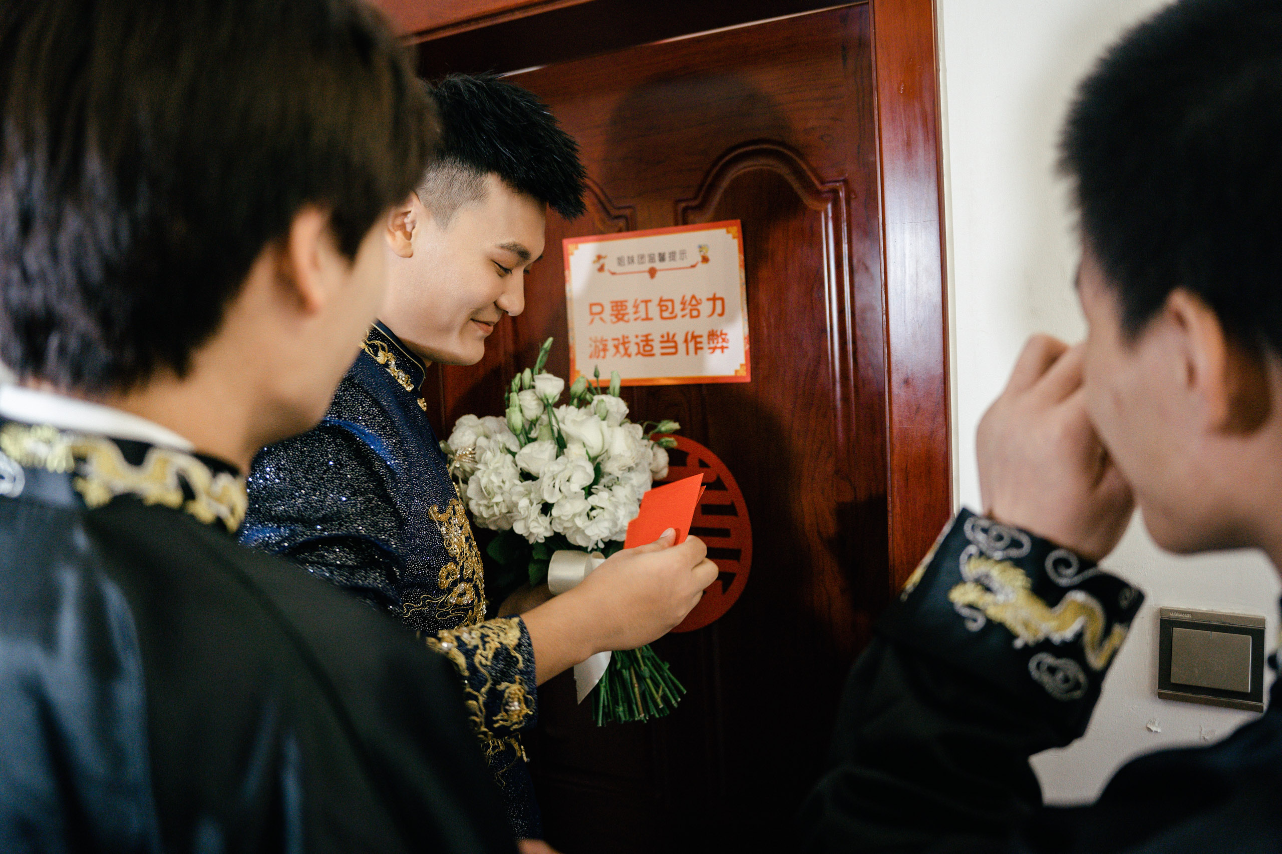 Wang & Liu