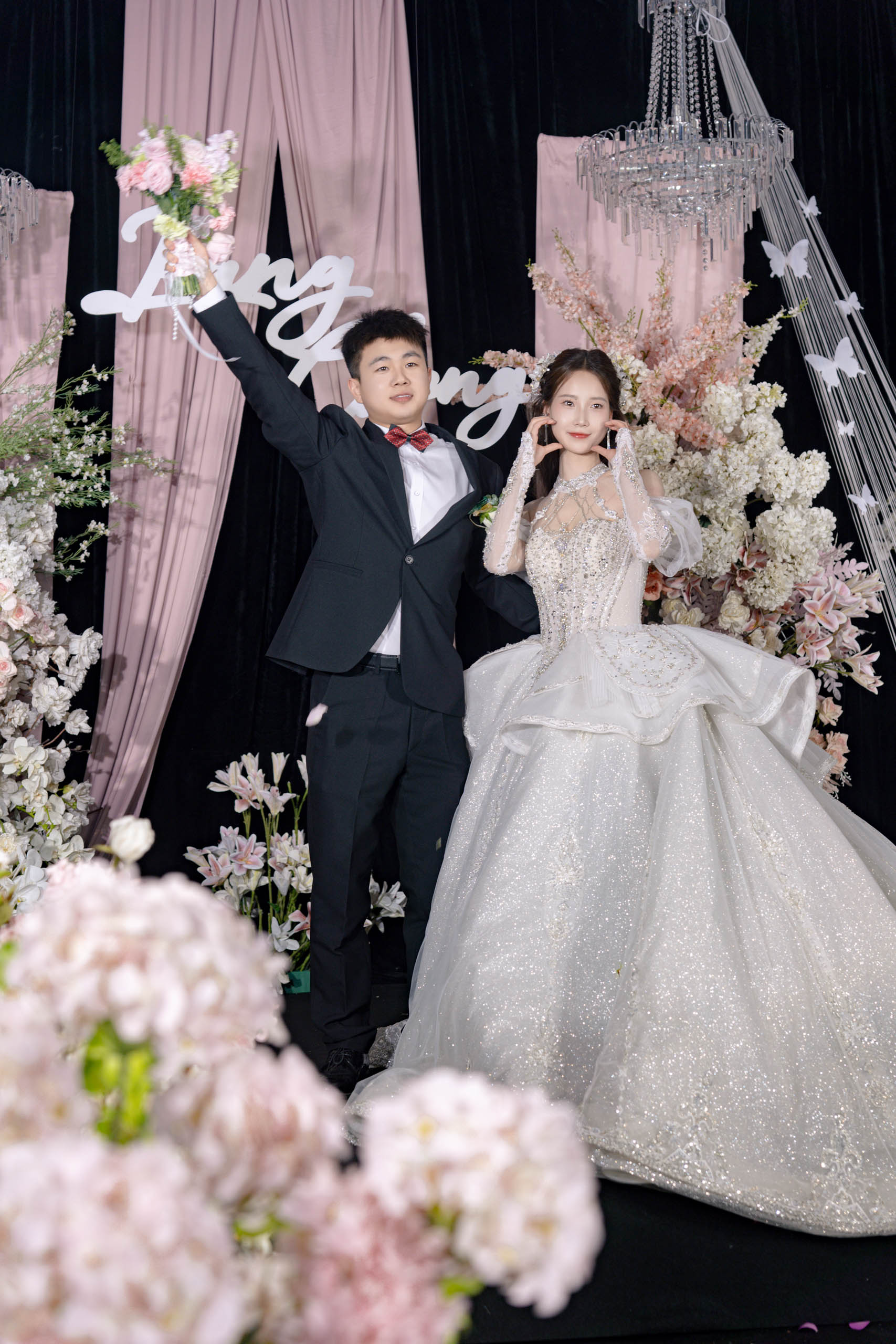 Zhang & Han