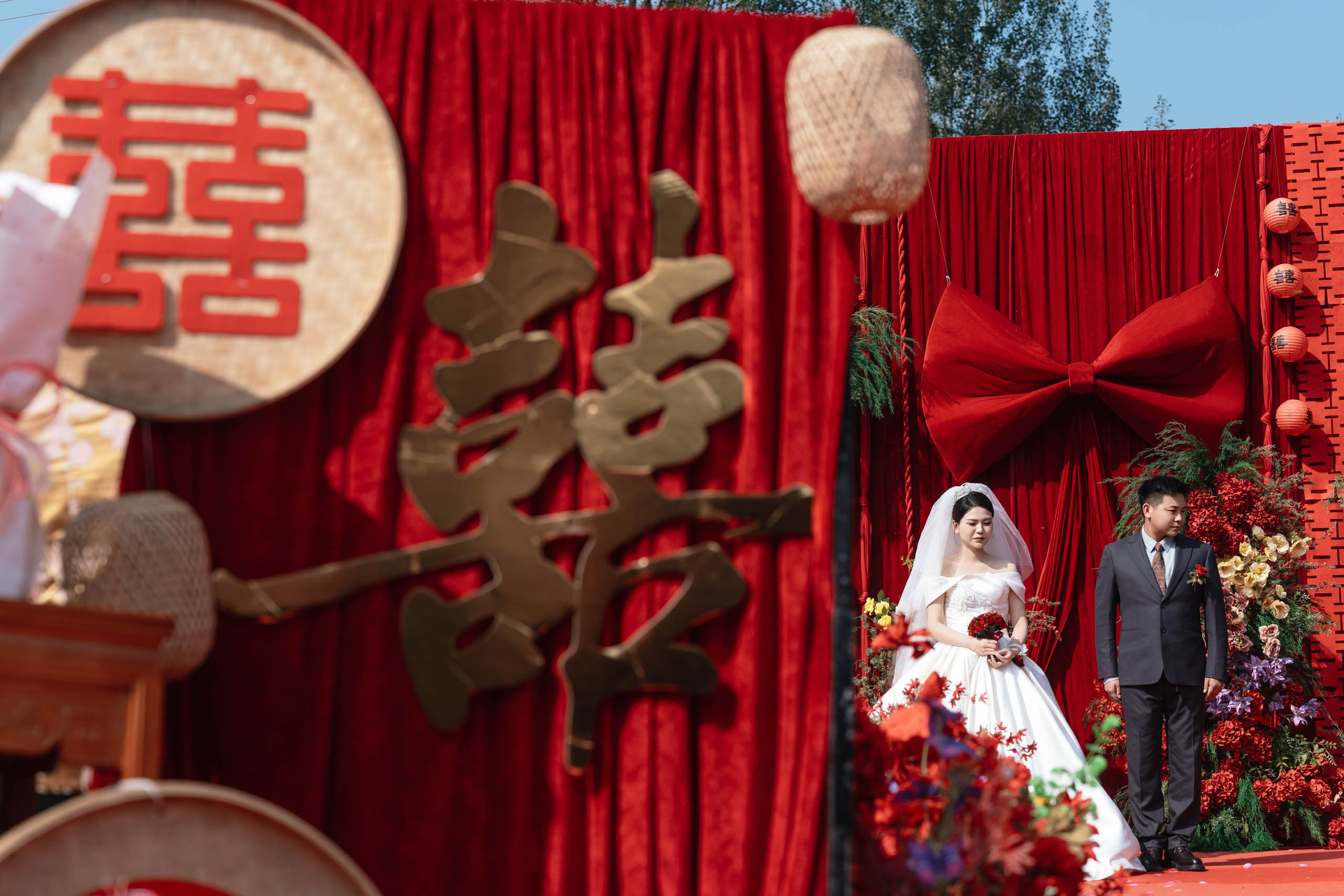 Ma & Guo