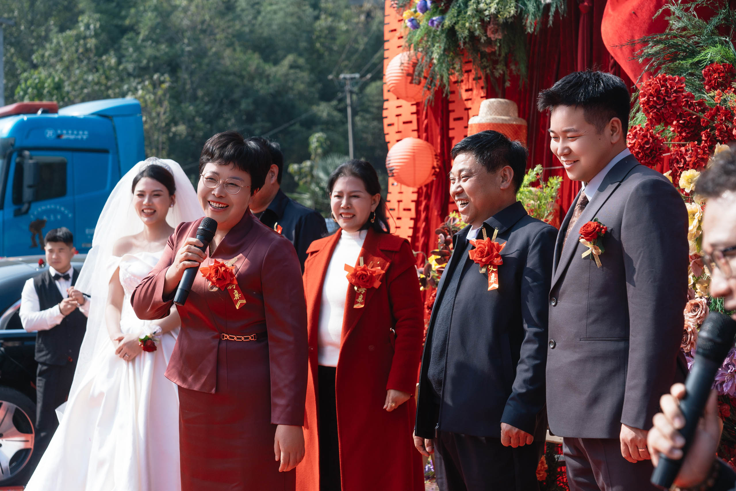 Ma & Guo