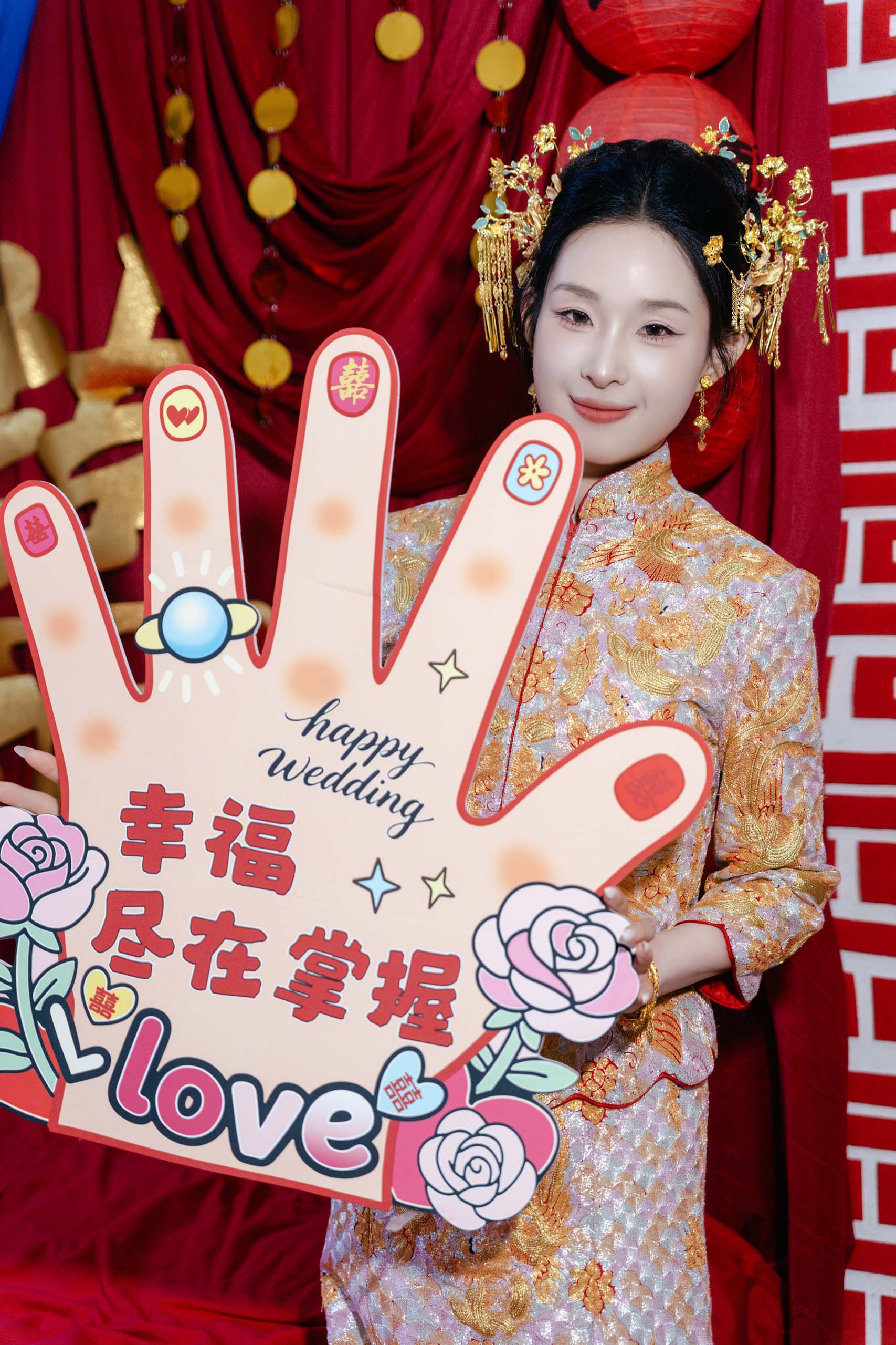 Zhang & Li