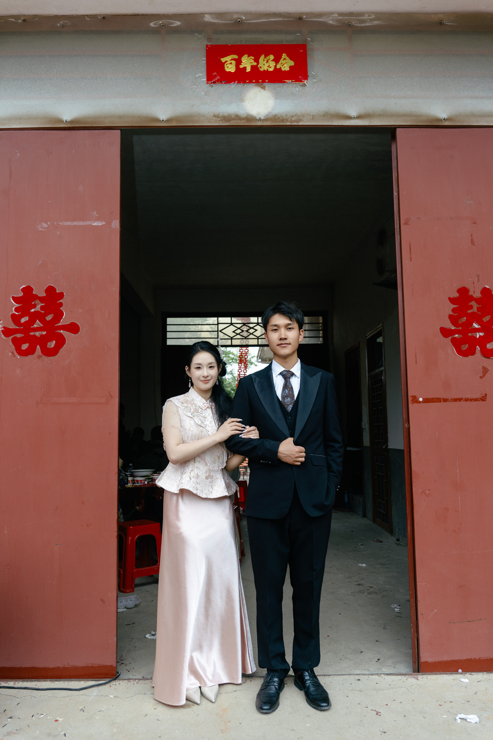 Zhang & Li