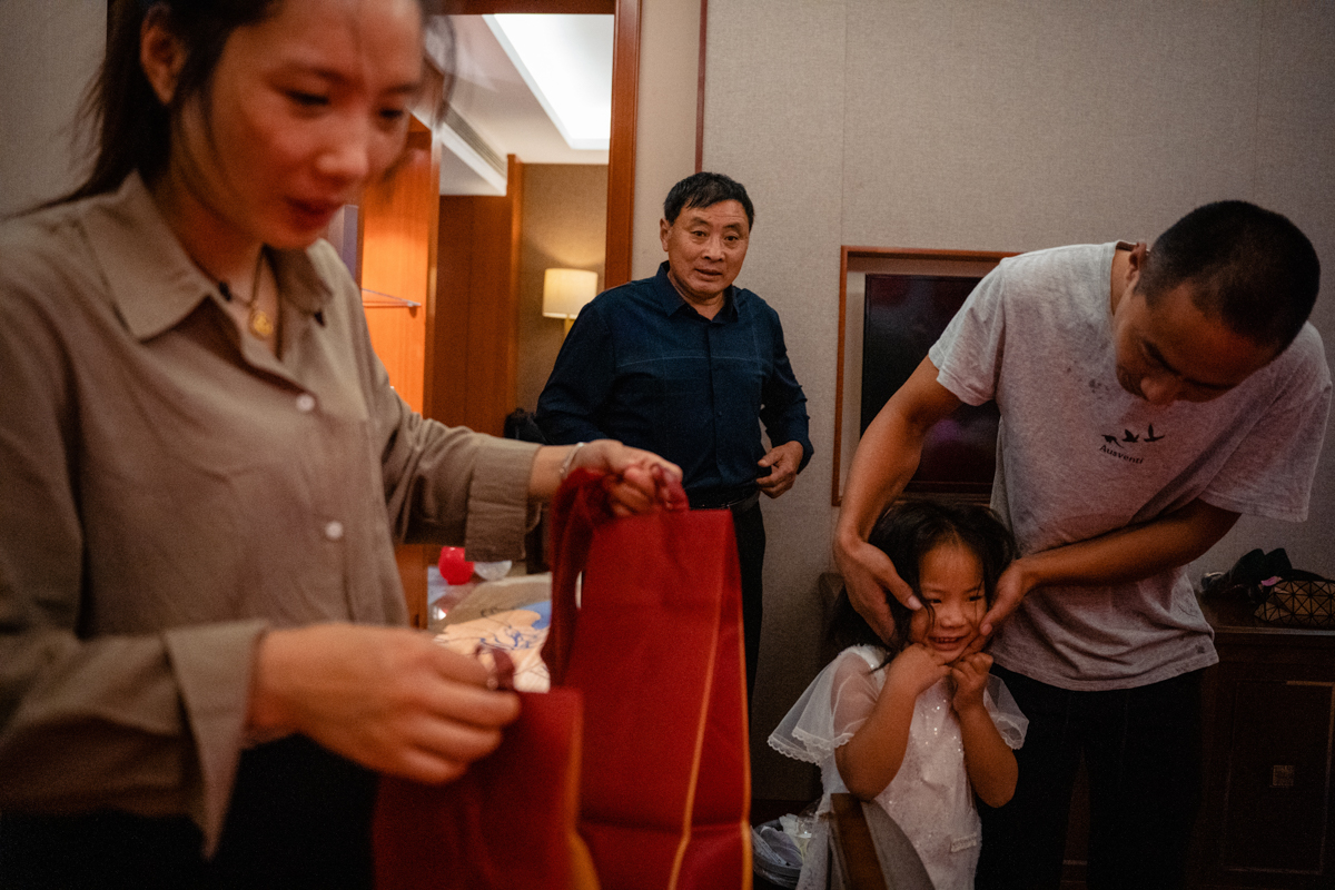 Li & Huang