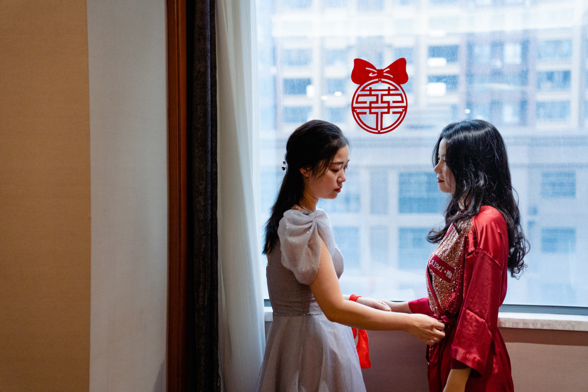 Li & Huang
