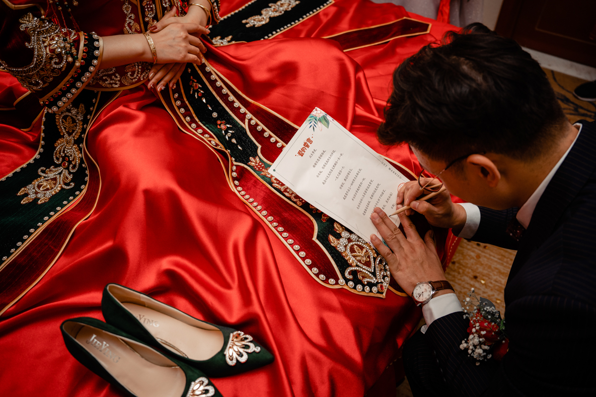 Li & Huang