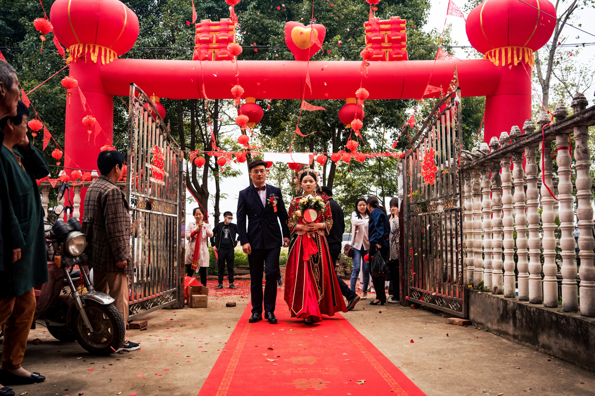 Li & Huang