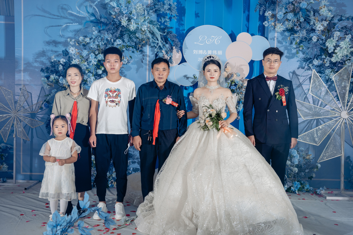 Li & Huang