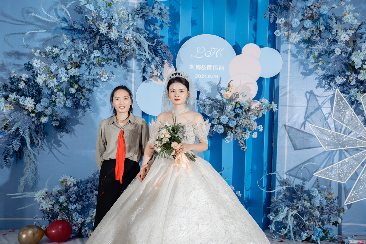 Li & Huang
