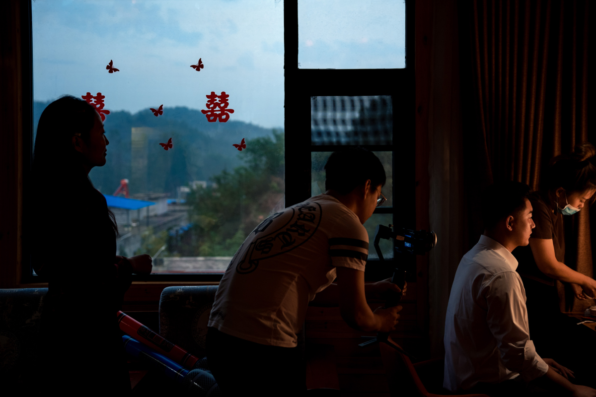 Yan & Ren