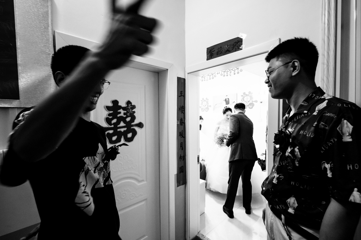 Yan & Ren