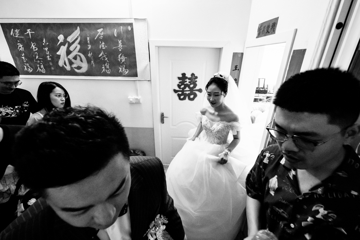 Yan & Ren